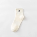 Off-white Baumwollsocken mit Rippenstruktur und schwarzem rundem Stickerei-Logo - Einheitsgröße / Weiß