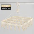Creamy white large square sock drying rack with 41 clips made of durable material - Creamy White Square - Extra Large 41 Clips