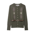 Women dark green diamond pattern knitted cardigan with brown belt on white background - S / Tops