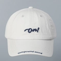 Gorra de béisbol blanca con bordado 'On!' azul para una protección solar moderna y chic - M (56-58cm) / Gris claro