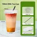 700ml clear disposable plastic coffee cup with high lid, straw and leak-proof paper - 700ml With High Lid Straw and Leak-proof Paper