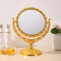 European vintage double-sided makeup mirror in golden finish with floral carving - Round Gold
