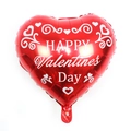 Palloncino in alluminio rosso a cuore con testo HAPPY Valentine's Day per decorazioni - Stile Decorazione Cuore a Righe Rosso