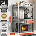 3-tier expandable gun grey kitchen rack for microwave and air fryer storage - 3-Tier Extendable-Gun Grey-With Cutting Board Rack
