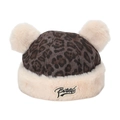Winter leopard print toddler beanie featuring plush double pom-poms and fleece lining - Letter Embroidery Style (Grey A) / Gray
