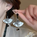 New Chinese style fan earrings with ink bamboo pattern and elegant black beads - 4# Silver Needle - Black - White Fan