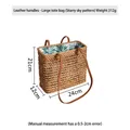 Handmade wicker picnic bag with brown leather handles and 24x12x21cm dimensions - Leather Handle Large Bag (Small Starry Sky)