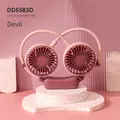 Pink devil-style portable neck fan with dual heads and USB charging function - Little Devil / Taro Pink