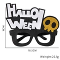 Halloween black felt glasses with gold glitter skull and white lettering for party - Yellow Skull Style