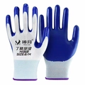 Blue nitrile coated work gloves with elastic white knit fabric and purple wrist edge - 33g / Blue White (33g Nitrile)