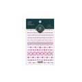 Pink Argyle pattern embossed nail stickers TS-964 with professional thin matte texture - Pink Argyle - Flat (TS-964)