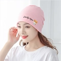 Pink postpartum maternity beanie for women with a cute Lucky Tiger cartoon and text - Lucky Tiger / Pink