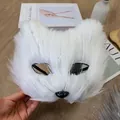 Weiße Fuchsmaske aus Kunstpelz für Cosplay mit silbernen Schnurrhaaren und schwarzer Nase - Weiße Glitzer-Fuchsmaske