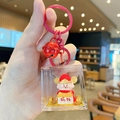 Creative keychain featuring a cute Fortune God figure with golden glitter in acrylic case - God of Wealth - Making Money / Individual Packaging