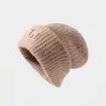 Beige chunky knit oversized beanie hat with leather logo patch for winter warmth - One Size / Letter Label Style / Khaki