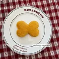 Yellow plush bow knot accessory for Christmas decor and DIY crafts, 9.5cm by 6cm size - Yellow Bowknot