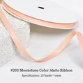 Matte finish milk silk ribbon in moonstone color, size 6mm wide and 25 yards long - 0.6CM Wide * 25 Yards / Moonstone