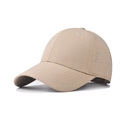 Dettaglio del cappellino da baseball kaki impermeabile con fori di ventilazione laser e visiera rinforzata - Regolabile / Cachi
