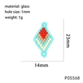 Detailed specs of glass seed bead charm with dimensions 23mm by 14mm in mosaic pattern - P05568