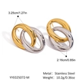 Detailed dimensions of two-tone interlocking oval earrings in gold and silver steel - Interlocking Oval Style (YYE025072-M)