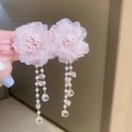 Pendientes de flores de encaje rosa con flecos de perlas y cristales para mujer - Aguja de plata S925 - Pendientes de borla de flores rosas / Rosa
