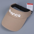 Detail of light brown sun visor hat with chance embroidery and cool fabric lining - M(56-58cm) / Dark Khaki