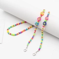 Colorful beaded eyewear chain with floral smile pendants and silver lobster clasps - Smiley Flower Light