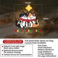Christmas kitten window sticker size guide with five static cling dimensions for parties - 30x30cm / Cat Theme (P-SD242)