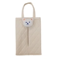 Cream quilted PU leather tissue holder with plush bear for car seat organization - Beige (White Bear)