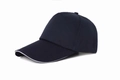 Dark blue baseball cap with white brim piping and six-panel breathable cotton structure - Twill Cotton - Navy Blue