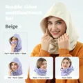 Μπεζ πολυλειτουργική κουκούλα fleece διπλής όψης και θερμαντικό λαιμού για σκι το χειμώνα - Ένα μέγεθος / DMZ221-Μπεζ (Waterproof Tech Fabric)