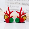 Pair of Christmas reindeer antler hair clips with red and green pompoms and leaf accents - 26# Red Antler Clip with Red & Green Balls