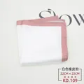Close-up of a white silk pocket square with rubber pink edging for men's formal suits - White with Rubber Pink Edge