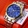 Men's ORUSS fashion watch with two-tone stainless steel strap and dark blue dial - Fortune Two-tone Band Blue Dial