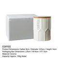 White ceramic coffee storage jar with wood lid and geometric embossed pattern 700g - 9310-Coffee Jar with Wooden Lid