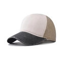 Berretto da baseball in cotone lavato multicolore con visiera con effetto invecchiato - Nero a Contrasto