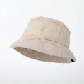 Sombrero de pescador de algodón beige para mujer con diseño de retazos deshilachados - Beige