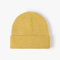 Classic yellow ribbed knit beanie with foldable cuff for warmth and style - Ginger Yellow (20B118C)