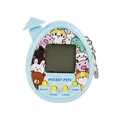 Light blue egg-shaped electronic virtual pet game machine keychain with animal patterns - House Blue