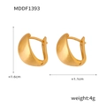 Polished gold curved geometric earrings with 1.6cm height and 1.1cm width dimensions - Small Oval Style / 1.6x1.1cm / Gold
