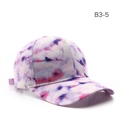 Retro purple tie-dye graffiti baseball cap for sun protection and outdoor casual style - Purple Blue Pink Vintage Tie-dye (B3-5)