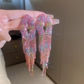 Close-up of sparkling colorful zircon butterfly tassel earrings with gradient rhinestones - Gold Multi-color Tassel (16#)
