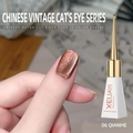 06 QIANHE rose cat eye nail gel polish in 10ml bottle with reddish brown glitter effect - Chinese Vintage Cat Eye 06