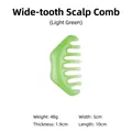 Light green wide tooth scalp massage comb made of resin with meridian scraping features - Wide-Tooth Head Comb / Light Green