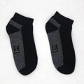 Chaussettes courtes en fibre de cuivre anti-odeur noires avec rayures grises - Taille unique / Chaussettes Courtes Noires