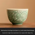 Taza de té de cerámica celadón con relieve de dragón, diámetro 8cm y capacidad 140ml - Embalaje Simple / Verde Turquesa
