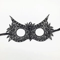 Elegant black lace masquerade mask with cat ear design and satin ribbon ties - Owl
