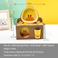 Yellow duck themed bamboo children's dinnerware 4-piece gift set with divided plate - Yellow Duck 4-Piece Gift Set