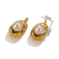Pea-shaped faux pearl pendant in golden finish, size 8mm by 14mm for DIY jewelry - 8x14mm / Beige