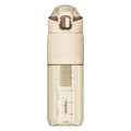 Beige 650ml PPSU sports water bottle with leak-proof lock lid and capacity scale markings - 760ml / Apricot